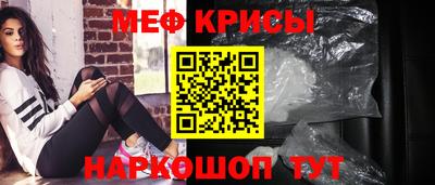 не бодяженный Гай