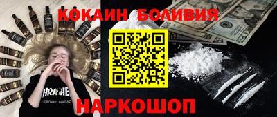 mdpv Гагарин