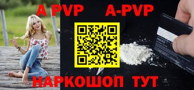 не бодяженный Гай