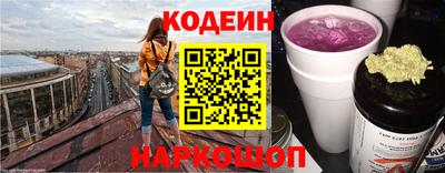не бодяженный Гай