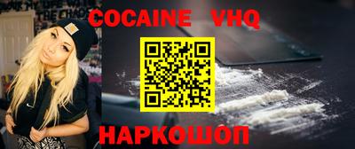 не бодяженный Гай