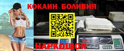 крисы Гатчина