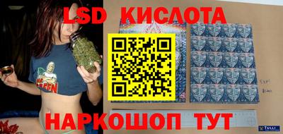mdpv Гагарин