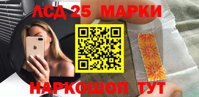 не бодяженный Гай