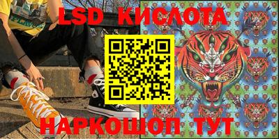 не бодяженный Гай