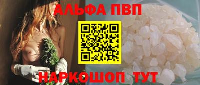 не бодяженный Гай