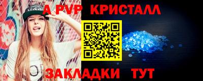 не бодяженный Гай