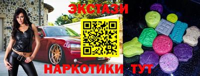 не бодяженный Гай