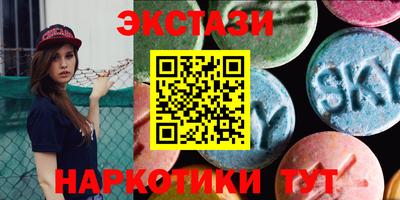 mdpv Гагарин