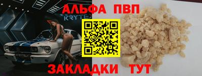 не бодяженный Гай