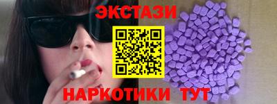 крисы Гатчина