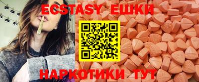 не бодяженный Гай