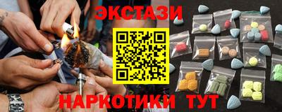 mdpv Гагарин
