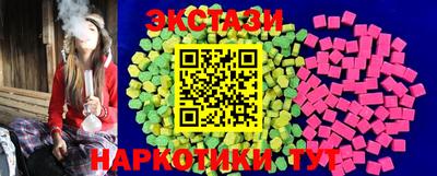 крисы Гатчина