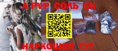 не бодяженный Гай