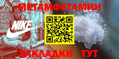 mdpv Гагарин