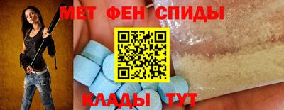 крисы Гатчина