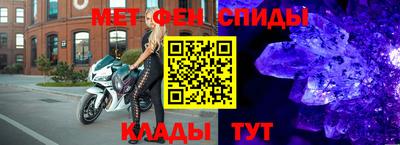 mdpv Гагарин