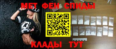 mdpv Гагарин