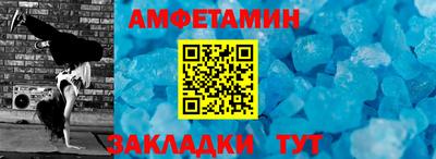 mdpv Гагарин