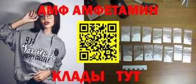 mdpv Гагарин