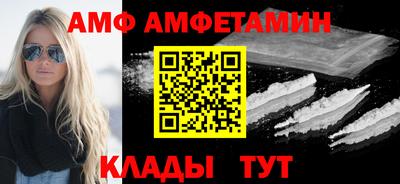 mdpv Гагарин