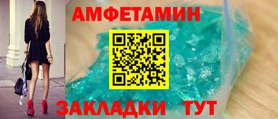 mdpv Гагарин