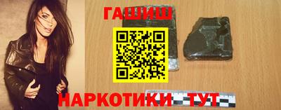 крисы Гатчина