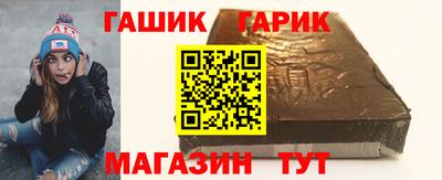 mdpv Гагарин