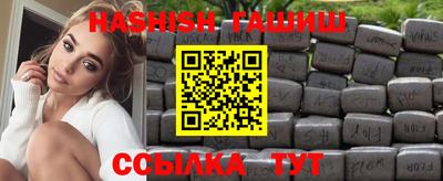 крисы Гатчина