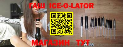 не бодяженный Гай