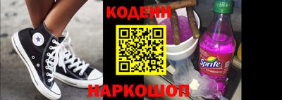 не бодяженный Гай